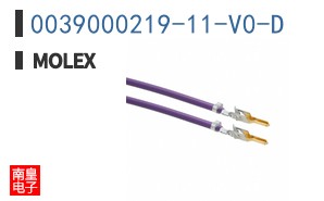 0039000219-11-V0-D
