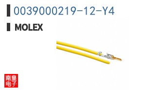 0039000219-12-Y4