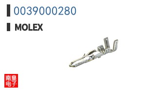 0039000280