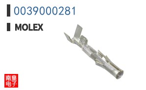 0039000281