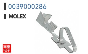 0039000286