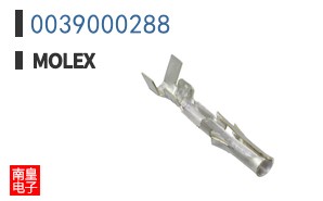 0039000288