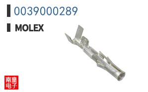 0039000289