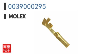 0039000295