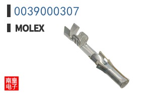 0039000307