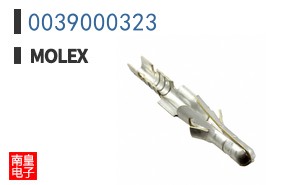 0039000323