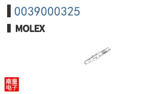 0039000325