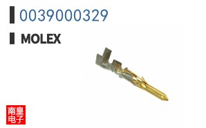 0039000329
