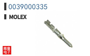0039000335