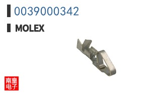 0039000342