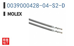 0039000428-04-S2-D