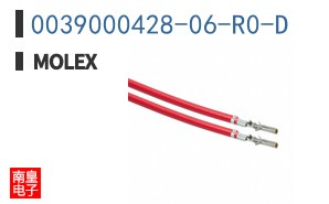 0039000428-06-R0-D