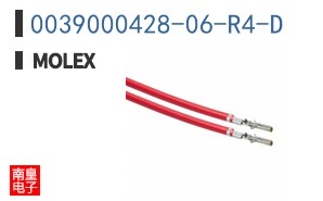 0039000428-06-R4-D
