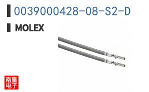 0039000428-08-S2-D