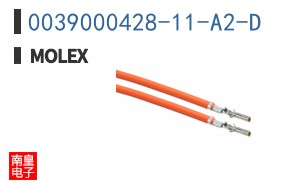 0039000428-11-A2-D