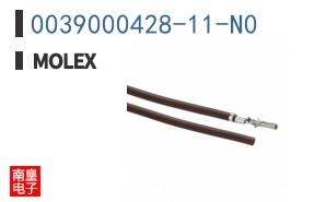 0039000428-11-N0
