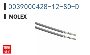0039000428-12-S0-D