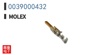 0039000432