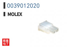 0039012020