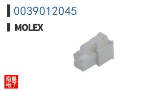 0039012045