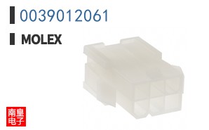 0039012061