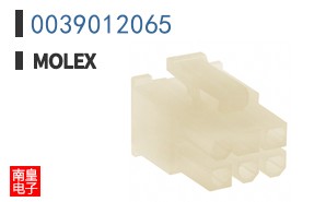 0039012065