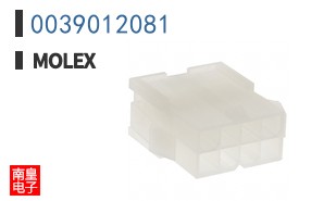 0039012081