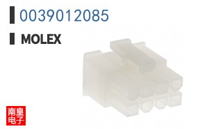 0039012085