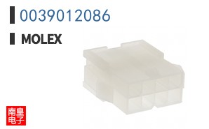 0039012086
