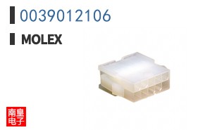 0039012106