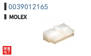 0039012165