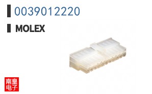 0039012220