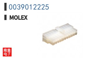 0039012225