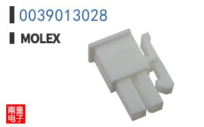 0039013028