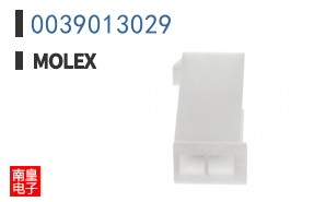 0039013029