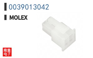 0039013042