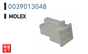 0039013048