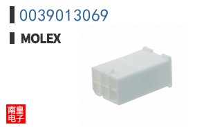 0039013069