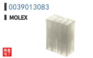 0039013083