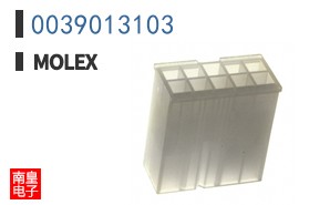 0039013103