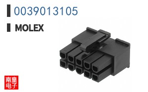 0039013105