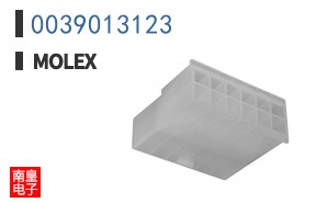 0039013123