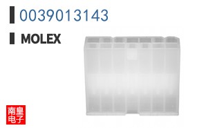 0039013143