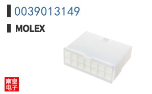 0039013149