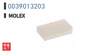 0039013203