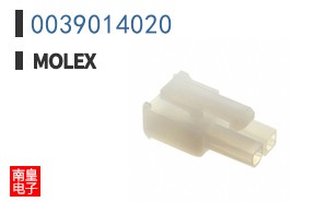 0039014020
