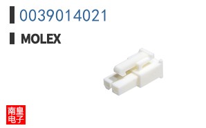 0039014021