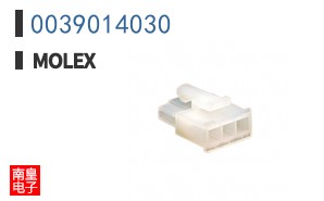 0039014030