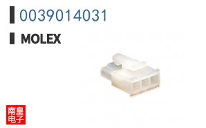 0039014031