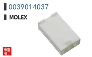 0039014037